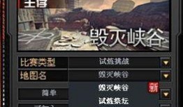 cf新年最新爆料图片,全新视觉盛宴，揭秘神秘新年活动！