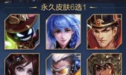 王者十月最新爆料