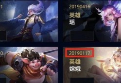 王者皮肤爆料最新分类表,最新分类表揭秘，热门皮肤抢先看！