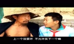 哈哥被爆料视频在线观看,揭秘背后真相，网络热议不断