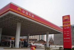 长春加油站爆料事件最新,真相与争议交织的油品安全疑云
