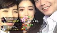 韩国明星相互爆料视频在线观看,独家视频幕后花絮全收录
