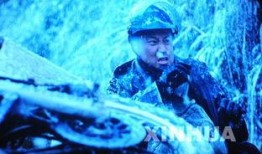 在线电影观看冰雪同行,一场跨越时空的奇幻冒险之旅