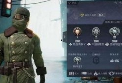 和平精英服饰最新爆料,潮流前线，炫酷登场！