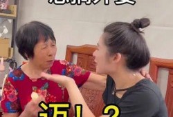 抓婆爆料搞笑视频大全,笑料百出！抓婆爆料搞笑视频大盘点