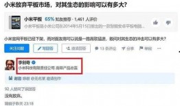 网络上的爆料视频是否属实,真相与谣言的较量