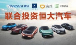 热点宝爆料车视频,热点宝爆料，带你直击汽车行业最新动态