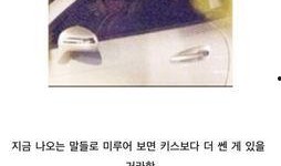 两人爆料博主视频,两人爆料视频曝光惊人内幕