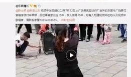 肖战原助理爆料视频,揭秘明星幕后真相