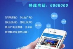 澎湃新闻爆料小程序是什么,便捷爆料，助力新闻监督