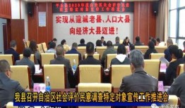 桂林平乐镇爆料新闻最新,真相揭晓，居民生活秩序恢复