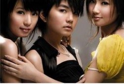 she 在线观看,揭开神秘面纱的剧情概览