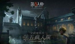 新监管者爆料视频合集,视频合集深度解析