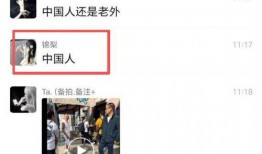 被爆料原视频违法吗,原视频违法，法律边界何在？