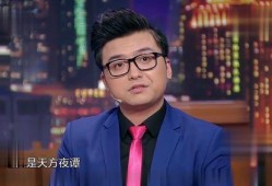 阿拉伯人爆料视频网站,揭秘热门视频网站背后的真相