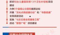 昭通爆料的最新新闻,最新新闻事件深度解析