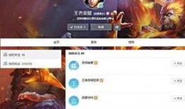 王者高产爆料视频大全下载,揭秘游戏幕后制作与精彩瞬间