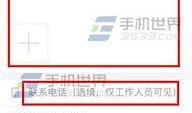 哈尔滨头条爆料今天最新,突发！最新事件引发全城关注