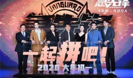 娱乐急先锋吃瓜第一线,揭秘吃瓜第一线幕后风云