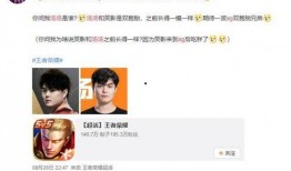 一诺直播爆料最新消息,最新消息引发热议