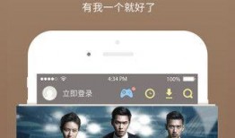 在线观看吧,畅享海量影视资源，轻松解锁观影新体验