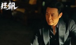 秦海璐视频于和伟爆料是真的吗,真相揭秘