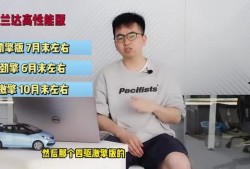 老杨最新爆料新闻视频下载,最新爆料新闻视频幕后真相大起底