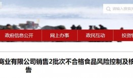 牡丹江最新爆料