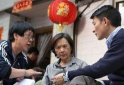 桃姐在线观看,穿越时空的温情之旅