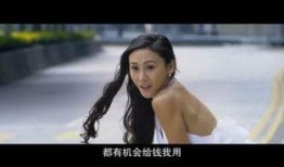 鸭王粤语版在线观看,笑料横生，情感真挚，带你领略香港喜剧魅力