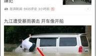 哈尔滨头条爆料今天最新,突发！最新事件引发全城关注