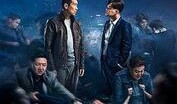 大人物高清在线观看,揭秘幕后真相，高清在线观影指南