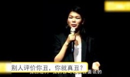 娱乐爆料贴天涯,揭秘娱乐圈幕后真相，明星隐私大曝光！