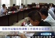 信阳学生爆料新闻事件,校园事件引发社会关注