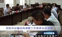 信阳学生爆料新闻事件,校园事件引发社会关注