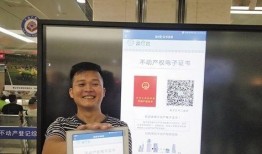 桂平最新爆料事件新闻,事件真相揭秘，网络热议持续升温