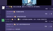 追梦逐光爆料视频下载安装,揭秘视频下载安装全过程