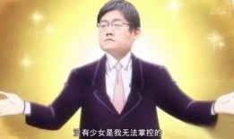 李飞爆料丈夫视频,真相背后引人深思