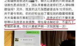南昌抖音爆料案件最新情况,真相逐步浮出水面