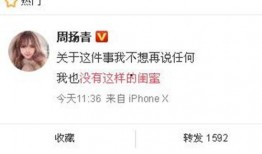 今日毕节爆料最新消息新闻,聚焦今日重大新闻事件