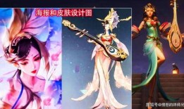 芈月皮肤爆料最新,华丽蜕变，再现战国传奇风采