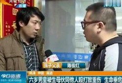 石家庄爆料男学生视频,校园真相曝光