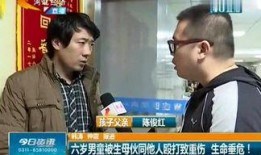 石家庄爆料男学生视频,校园真相曝光