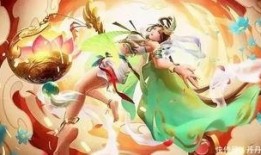 最新乾坤坛皮肤爆料来啦,神秘元素觉醒，视觉盛宴即将来袭！