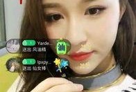 吕游前女友爆料视频,揭秘昔日恋情内幕