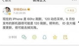 爆料最新信息,最新爆料揭示惊天秘密！