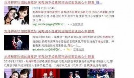 新闻1十1爆料,揭秘事件背后真相