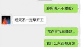 八组爆料视频大全,揭秘娱乐圈幕后真相
