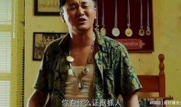 探长吃瓜台湾电影免费观看,揭秘台湾电影免费观看的秘密