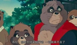 百变狸猫高清在线观看,奇幻冒险之旅，高清在线观影指南